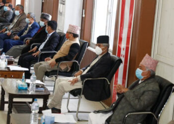 एमसीसीबारे कांग्रेसको यस्तो छ धारणा [धारणापत्रसहित]