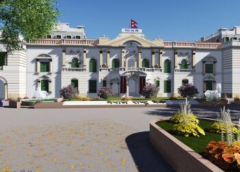 राष्ट्र बैंकको २१ करोड मुद्दतीमा लगानी गर्न वित्तीय संस्थालाई दुई दिनको मात्रै म्याद बाँकी