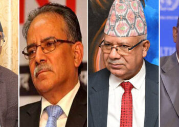 यस्तो छ सत्ता गठबन्धनले एमसीसी पारित गर्न तयार पारेको ११ बुँदे व्याख्यात्मक प्रस्ताव (पूर्ण पाठसहित)