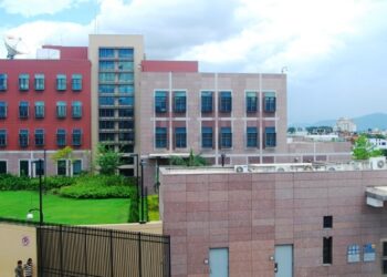 अमेरिकाले भन्याे- एमसीसीलाई लिएर हिंसा भड्काउने विचारहरू स्वीकार्य छैन