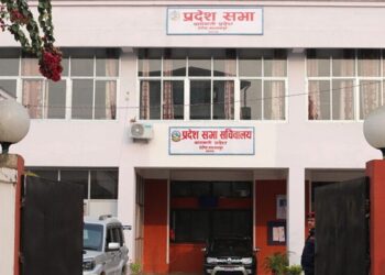 बागमती प्रदेशसभाको हिउँदे अधिवेशन अन्त्य गर्न मन्त्रिपरिषद्को सिफारिस