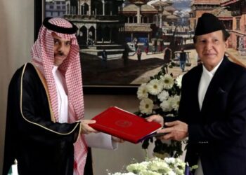 नेपाल र साउदी अरबबीच सहयोग सम्झौता पत्रमा हस्ताक्षर