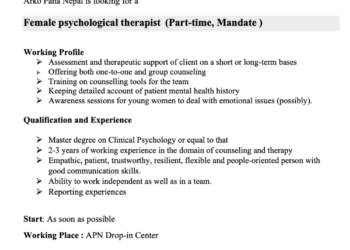 Vacancy at Arko Pana Nepal