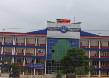 मोबाइलको आईएमईआई दर्ता अनिवार्य