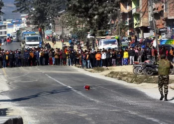 यी क्षेत्रमा हडताल निषेध