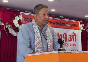 पादरी गंगाप्रसाद प्रधानको स्मृतिमा साहित्यिक कार्यक्रम