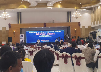 स्वतन्त्र उम्मेदवार हुन स्नातक तह सम्मको शिक्षा हुनुपर्ने