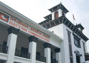 आयोगद्वारा स्वीकृत निर्वाचन कार्यतालिका