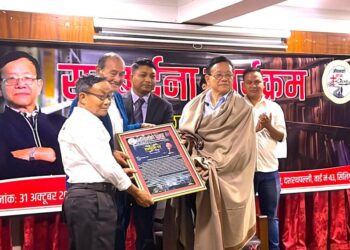 इसाई जगतका वरिष्ठ साहित्यकार छत्र सुब्बा ‘पावल’ सम्मानित