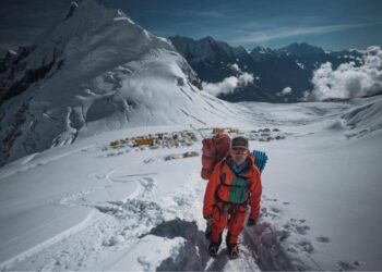 मनास्लु ट्रु समिट आरोहण गर्ने विश्वकै कान्छो  निमा रिन्जी बने