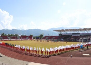 ३९ वर्षपछि राष्ट्रिय खेलकुद हुँदै, तयारीमा गण्डकी प्रदेश
