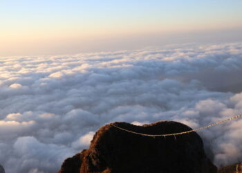 बदल माथिको डाडा