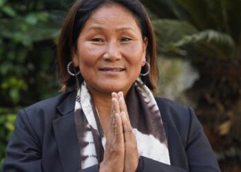 राष्ट्रिय स्वतन्‍त्र पार्टीकी इन्दिरा राना मगर उपसभामुखमा निर्वाचित