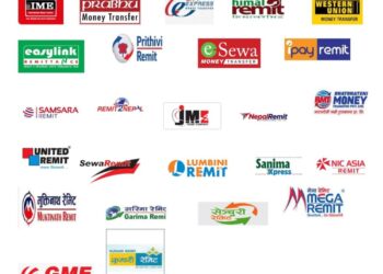 अब मर्जरको पालो रेमिट्यान्स कम्पनीहरुको