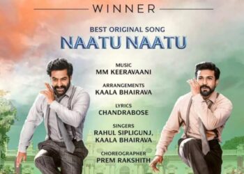 ‘आरआरआर’ फिल्मको ‘नाटू-नाटू’ गीतलाई अस्कर अवार्ड