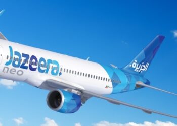 फागुन २५ देखी जजिराले पुनः भैरहवा देखि कुवेत उडान भर्ने