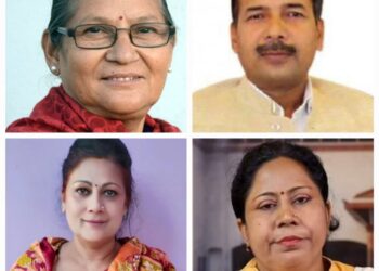 उपराष्ट्रपति निर्वाचनको नमूना मतपत्र सार्वजनिक