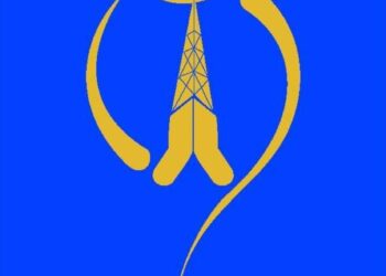 नेपाल टेलिकमको पोस्टपेड अफर : रु.६३६ मा अनलिमिटेड कल र हरेक दिन ३०० एमबी डाटा