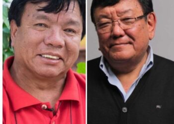 मानश्री पुरस्कार बाट डा. पुन र वसुन्धराश्री पुरस्कार बाट डा. रुइत लाई सम्मान गरिने