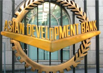 आर्थिक वृद्धिदर ४.१ र मुद्रास्फीति ७.४ प्रतिशत रहने