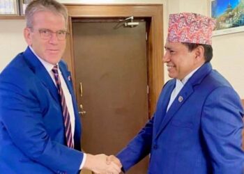 संक्रमणकालीन न्याय टुंग्याउन गृहमन्त्री श्रेष्ठले मागे अमेरिकी सहयोग