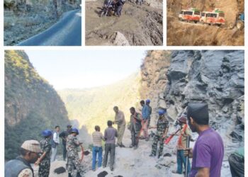 स्तरउन्नति गर्नुपर्ने हुनाले कर्णाली करिडोर एक हप्ता बन्द हुने