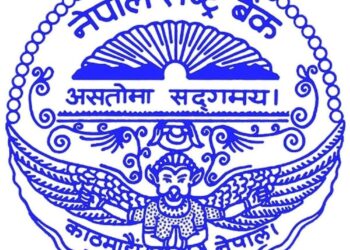 ट्रेजरी बिल जारी गर्दै राष्ट्र बैंक