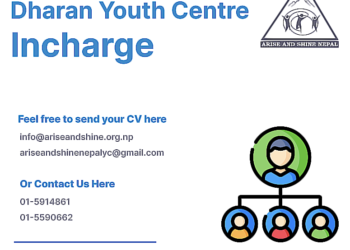 Vacancy announcement at ARISE AND SHINE NEPAL Lalitpur and Dharan