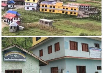 काभ्रेको खानीखोलामा ‘निःशुल्क अनिवार्य शिक्षा’ लागू,