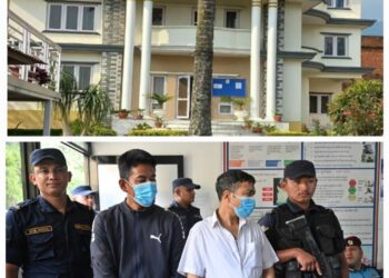 विश्व खाद्य कार्यक्रमको नाममा नक्कली कार्यालय खोली ठगी गर्ने पक्राउ