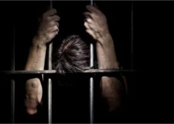 नेपालगञ्जको कारागारमा सौचालयमा झुन्डिएर एकजना कैदीले आत्महत्या गरे