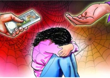 आज अन्तर्राष्ट्रिय मानव बेचबिखनविरुद्धको दिवस