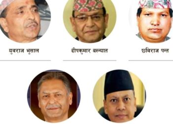 ललिता निवास जग्गा प्रकरण : पाँच जना पूर्वसचिवसहित चार सय छ जना विरुद्ध पक्राउ पुर्जी