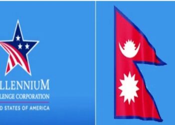 एमसिसी सम्झौता भदौ १३ गतेदेखि लागू गर्ने निर्णय