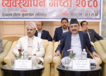 आन्तरिक उत्पादनबाट राजस्व बढाउने सरकारको नीति : अर्थमन्त्री महत