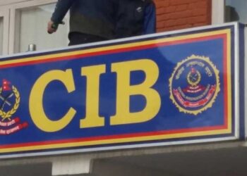 सुन तस्करी प्रकरणमा तीन जना चिनियाँ नागरिक पक्राउ, ३१ लाख नगदसमेत बरामद