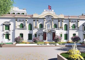 निक्षेप र कर्जा घट्यो