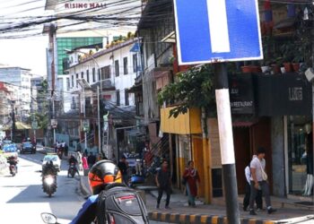 काठमाडौं महानगरका तीनवटा सडक आजदेखि एकतर्फी