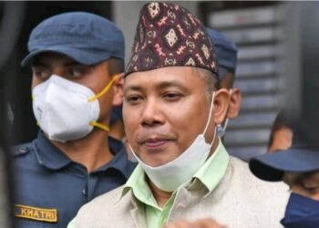 रेशम चौधरीविरुद्धको मुद्दाको सुनुवाइ स्थगित