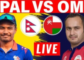 घरेलु टोली नेपाललाई हराउँदै ओमान समूह विजेता