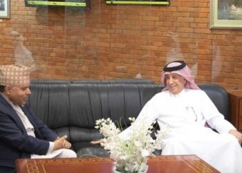 कतारका विदेश राज्यमन्त्री काठमाडौंमा