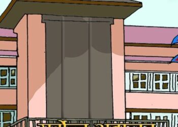 सर्वोच्चले रिगलविरुद्धको मुद्दामा बिहीबार निर्णय सुनाउने