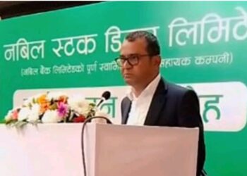 बजारलाई खुला नछोडेसम्म व्यवसाय फस्टाउन सक्दैनः अध्यक्ष हमाल
