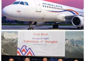 हिमालय एयरलाइन्सको काठमाडौँ-साङ्घाई उडान सुरु