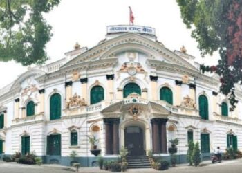 मौद्रिक नीति समिक्षा :भूकम्प प्रभावित परिवारलाई २५ लाखसम्मको आवासीय घर कर्जा