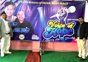 नेपालकै पहिलो ‘भ्वाइस् अफ होप’ रियालिटी शो आजबाट सुरु