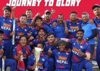 यु १९ विश्वकप: नेपाल र न्यजिल्याण्ड भिड्दै