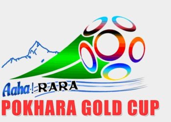 आहा ! रारा गोल्डकप: जाउलाखेल युथ क्लब क्वार्टरफाइनलमा प्रवेश