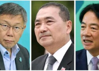 चीनको चेतावनीका वावजुत ताइवानमा राष्ट्रपति र संसदीय चुनाव