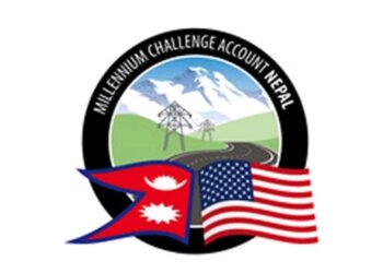 एमसीसी कार्यान्वयनको छ महिना : जग्गा प्राप्ति सुस्त, ठेक्का प्रक्रिया अनिश्चित